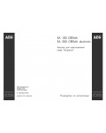 Инструкция AEG EA 200