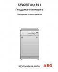 Инструкция AEG FAVORIT 84460i