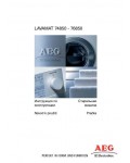 Инструкция AEG Lavamat 74850