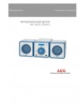 Инструкция AEG MC-4455