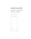Инструкция AEG OKO LAVAMAT 41380