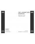 Инструкция AEG OKO LAVAMAT 6250