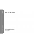 Инструкция AEG OKO LAVAMAT 64600