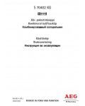 Инструкция AEG SANTO 70402 KG