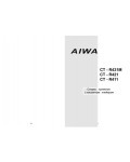 Инструкция Aiwa CT-R421