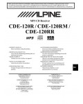 Инструкция Alpine CDE-120R
