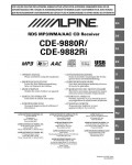 Инструкция Alpine CDE-9880R