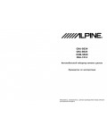 Инструкция Alpine CHA-S634