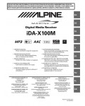 Инструкция Alpine IDA-X100M