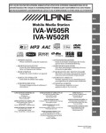 Инструкция Alpine IVA-W505R