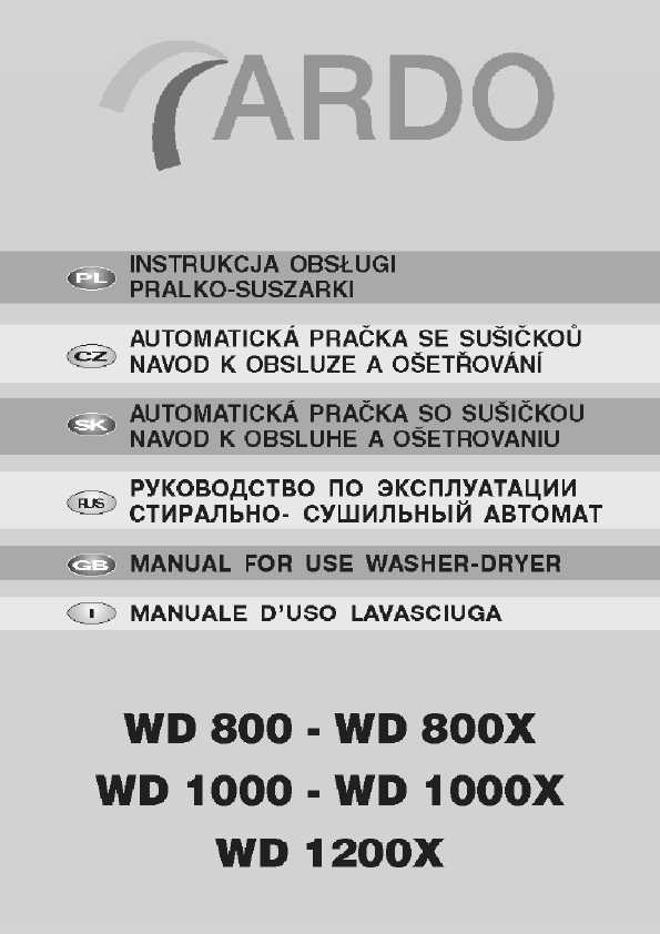  Ardo Wd1200x -  6