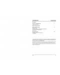 Инструкция Ariston HZV