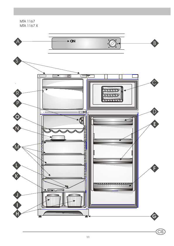 Инструкция Ariston MTA-1167 X