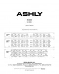 Инструкция ASHLY XR-2001