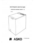 Инструкция Asko WM-112 Compact