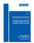 Инструкция BBK DL-386SI