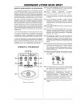 Инструкция Behringer BDI21