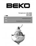 Инструкция Beko CHA-23000