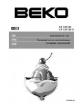 Инструкция Beko CN-327120