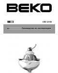 Инструкция Beko CNE-32100