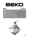 Инструкция Beko DS-325000S