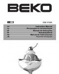 Инструкция Beko DSE-41000