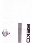 Инструкция Beko LCN-1251