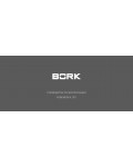 Инструкция Bork J701