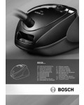 Инструкция BOSCH BSG-62144i