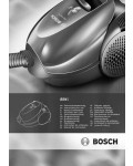 Инструкция BOSCH BSN-1600