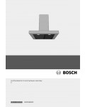 Инструкция BOSCH DWA-06E650