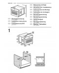 Инструкция BOSCH HBC-84K5.3