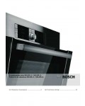 Инструкция BOSCH HBG-42R450E