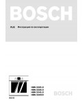Инструкция BOSCH HBN-334551