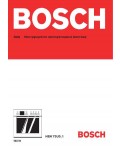 Инструкция BOSCH HEN-73U5.1