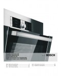 Инструкция BOSCH HGG-223123E
