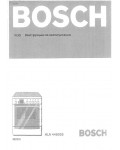 Инструкция BOSCH HLN-445025
