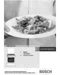 Инструкция BOSCH HSG 155 G EU