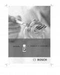 Инструкция BOSCH HSV-745050L