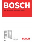 Инструкция BOSCH KFW-18A40