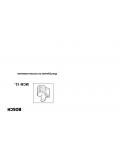 Инструкция BOSCH MCM-1235