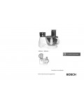 Инструкция BOSCH MCM-53..