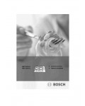 Инструкция BOSCH NGT-612 R IL