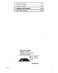 Инструкция BOSCH PKE-612V01A