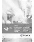 Инструкция BOSCH PPW-6310