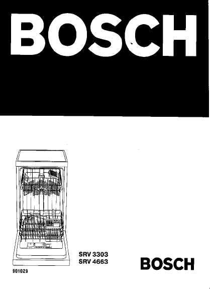     Bosch Srv 3303 -  10