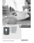 Инструкция BOSCH TCA-6001