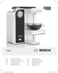 Инструкция BOSCH THD-2021