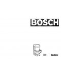 Инструкция BOSCH TKA-1201