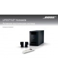 Инструкция BOSE Lifestyle Homewide